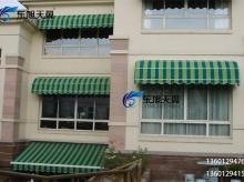 法式遮阳篷-05