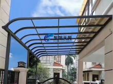 铝合金雨棚-03
