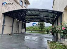 铝合金雨棚-05