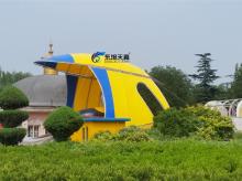 膜结构造型篷-石景山游乐园