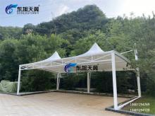 休闲广场膜结构-01