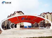 休闲广场膜结构-10