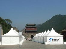 尖顶篷-02
