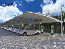 拉杆式停车棚-02