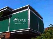 天幕遮阳篷-侧立面01