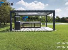 翻板百叶凉亭01