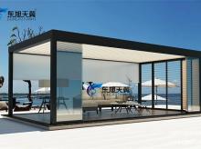 翻板百叶凉亭02