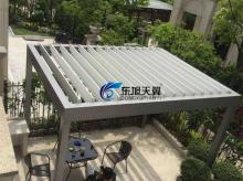 翻板百叶凉亭-03