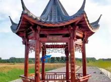 仿古木艺凉亭