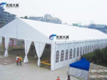 活动展篷