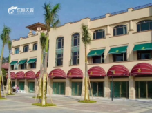商业街装饰篷