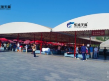 市场大棚
